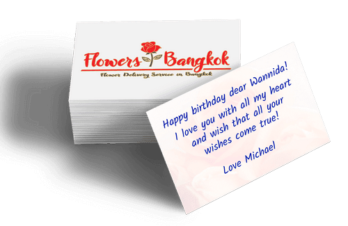 Free greeting card with message in every bouquet