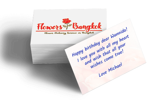 Free greeting card with message in every bouquet